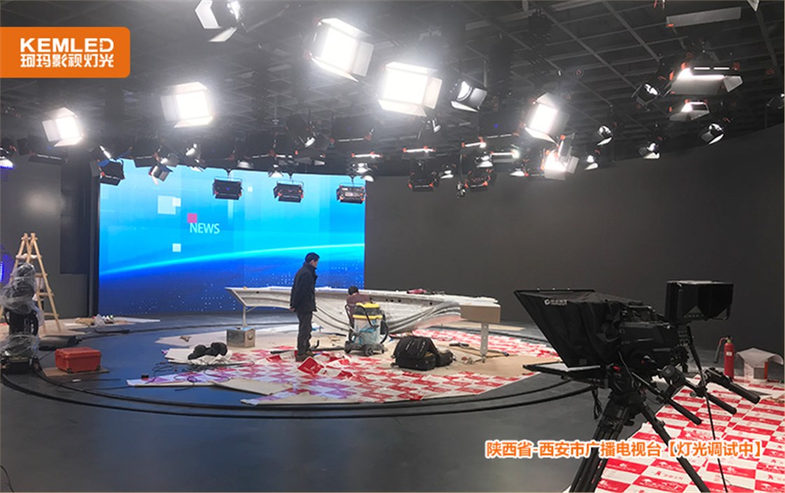 大屏站播区布光