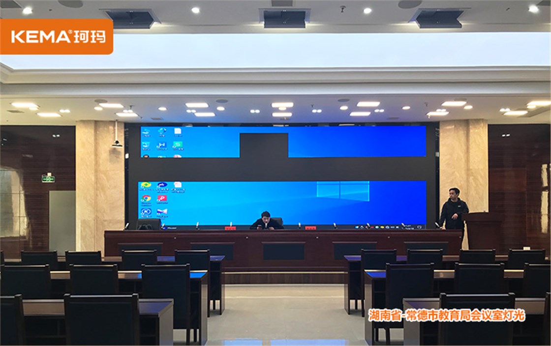 顶光灯
