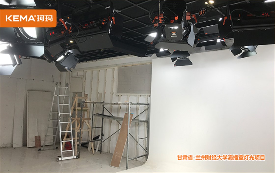 演播室灯光