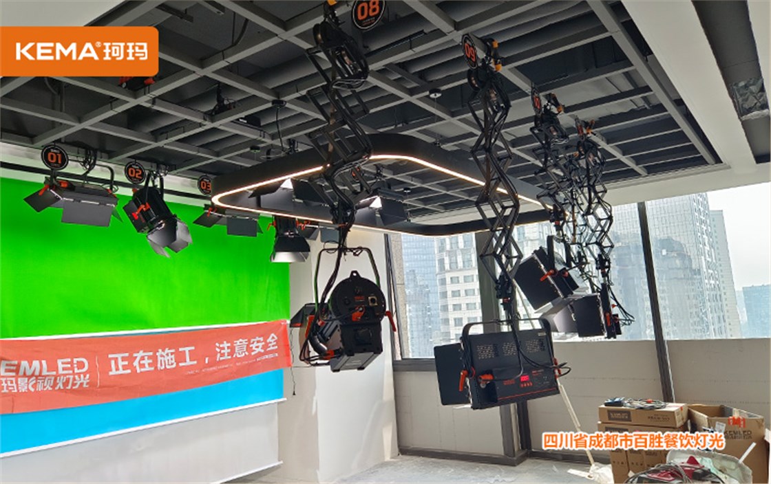 直播间灯光