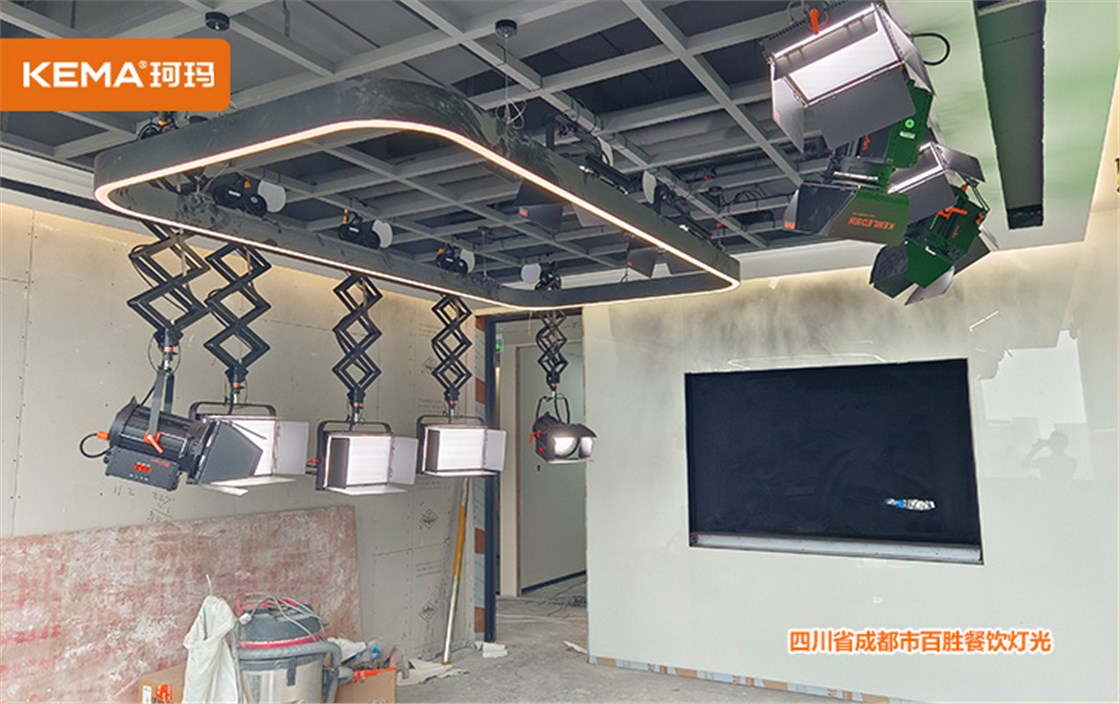直播间灯光
