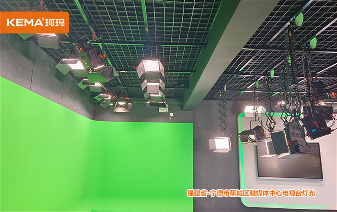 福建省-宁德市蕉城区融媒体中心电视台灯光 (4)