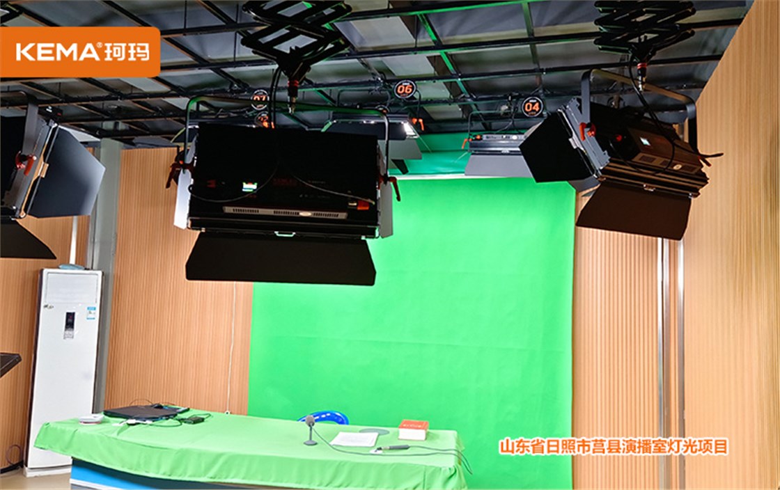 演播室灯光