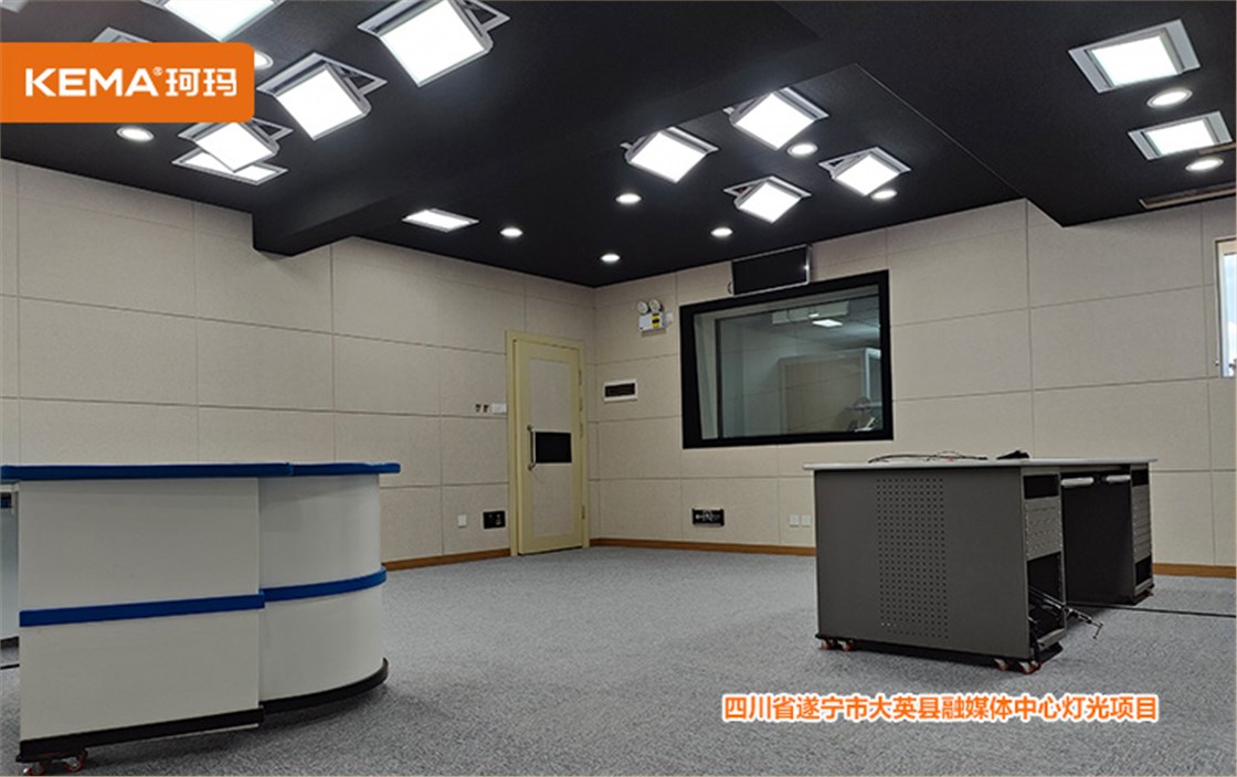 四川遂宁市大英县融媒体中心演播室灯光设计