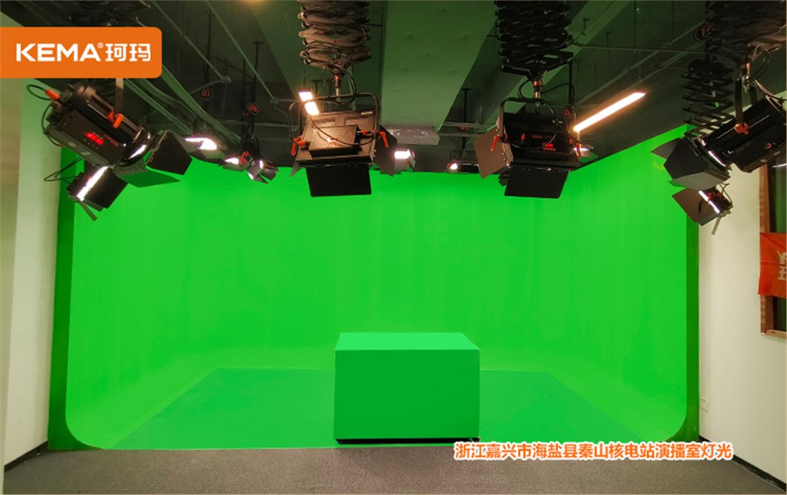 秦山核电站演播室灯光1