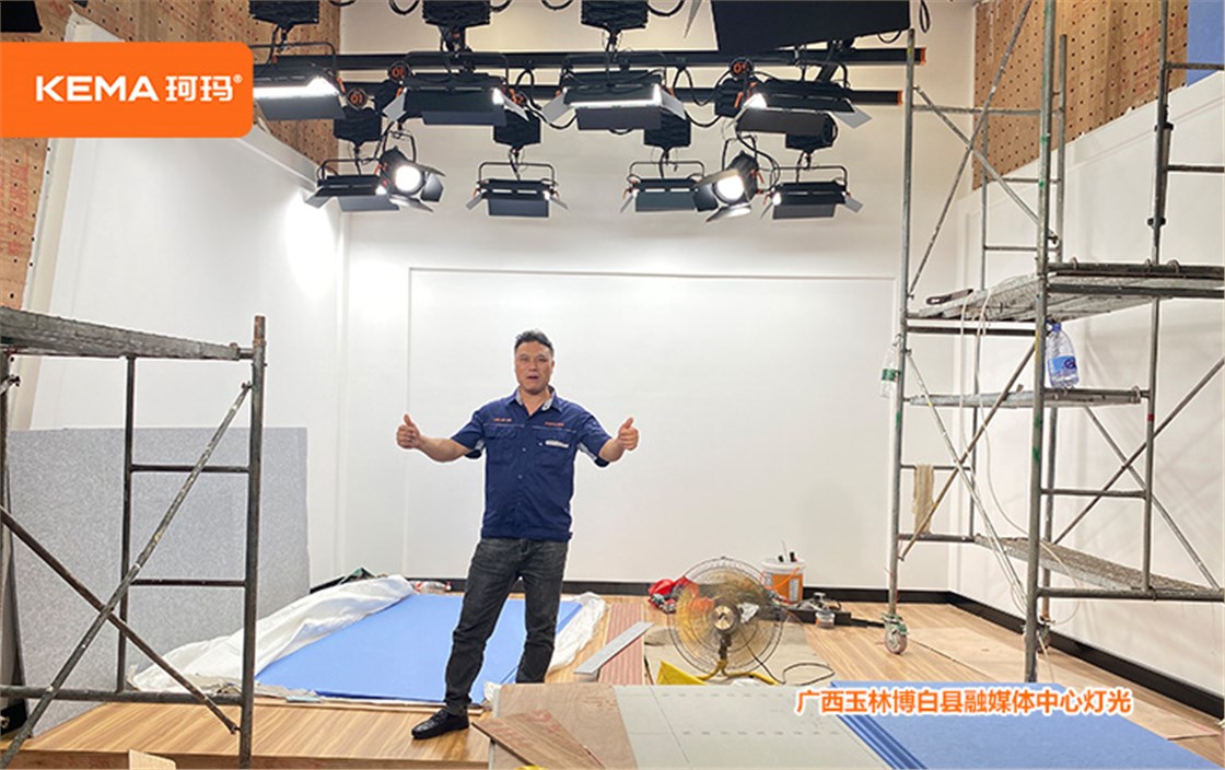 广西玉林博白县融媒体中心灯光2