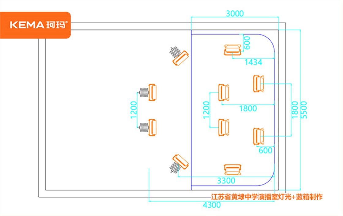 江苏省黄埭中学演播室灯光-(11)