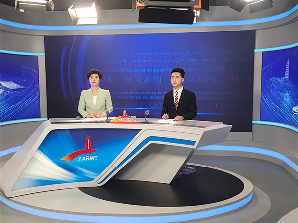 陕西省延安市融媒体中心直播演播室灯光方案