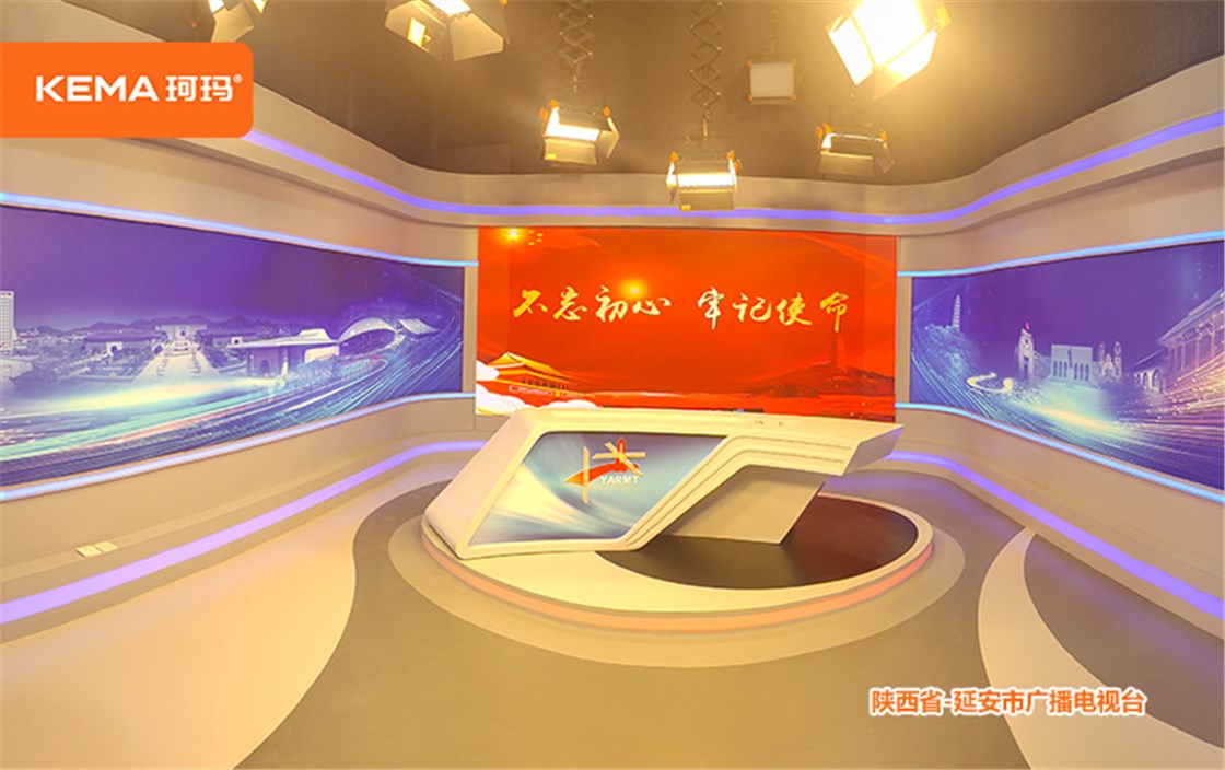 陕西省-延安市广播电视台 (1)