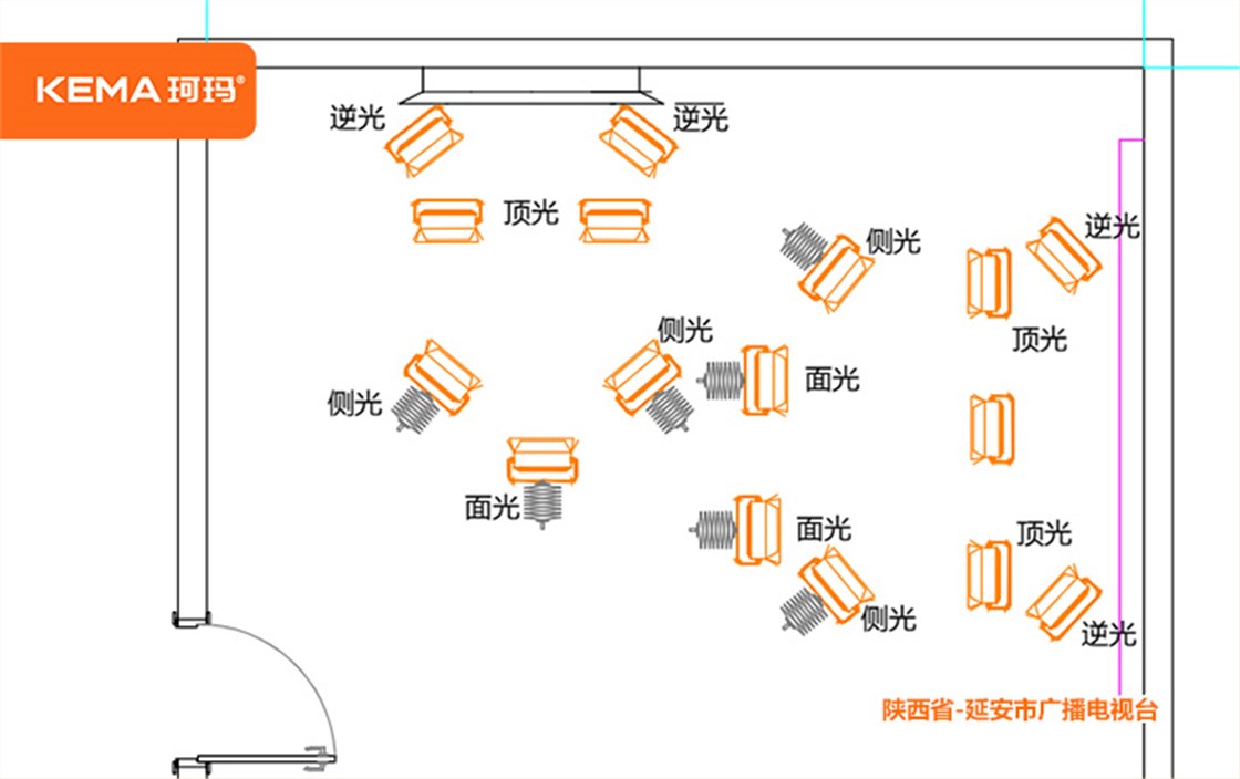 陕西省-延安市广播电视台-(4)