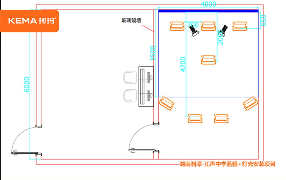 案例模板9