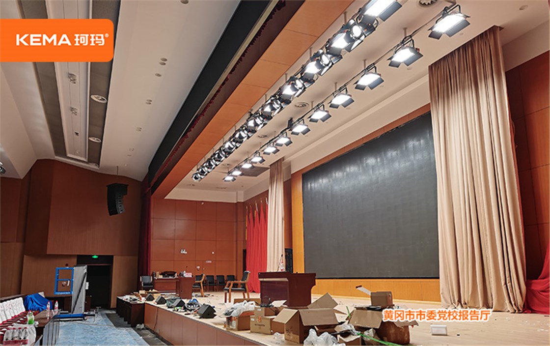 黄冈市委党校报告厅 (6)