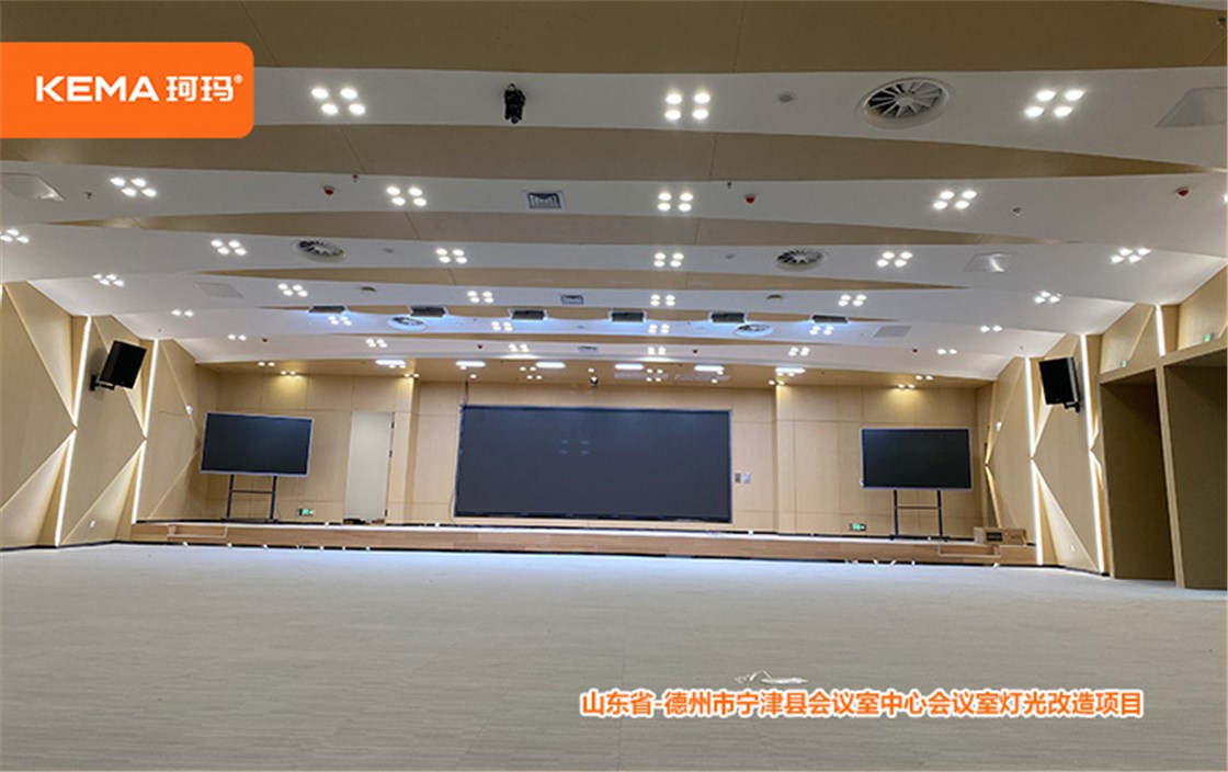 德州宁津县会议中心