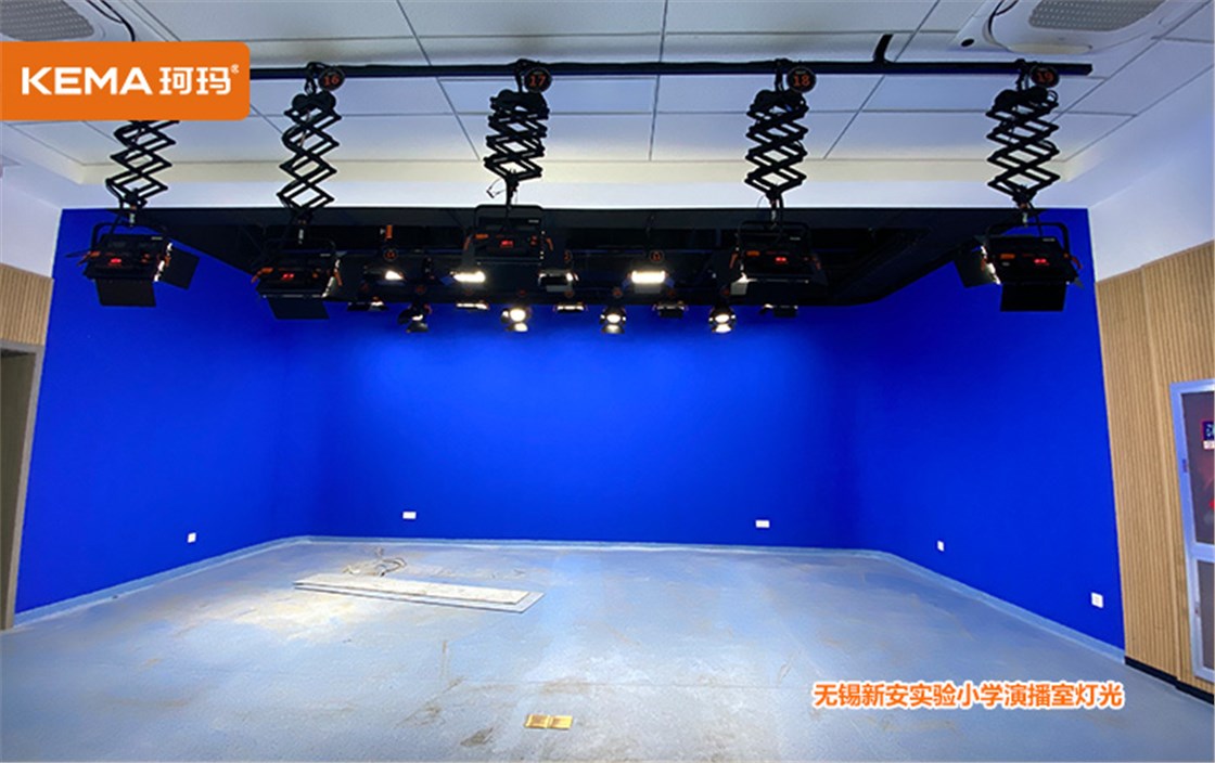 无锡新安实验小学演播室灯光