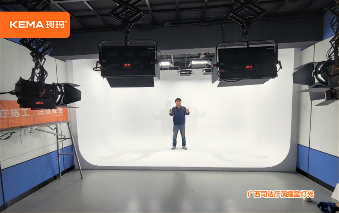 广西司法厅演播室 