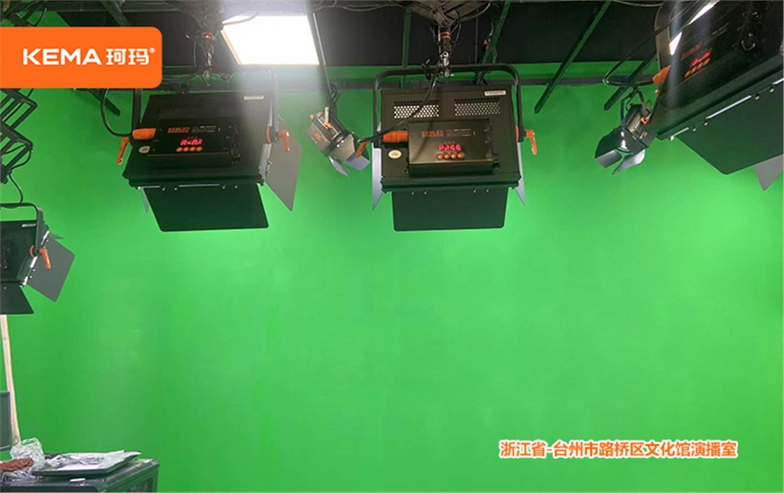 台州文化馆演播室 