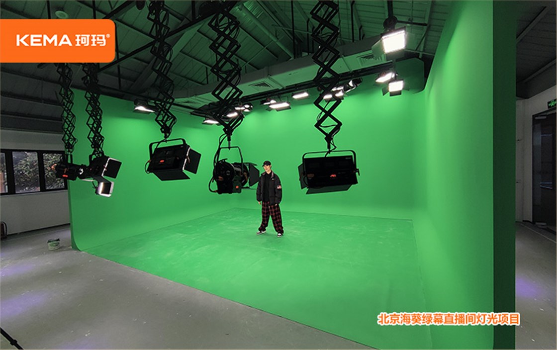 北京海葵绿幕直播间 