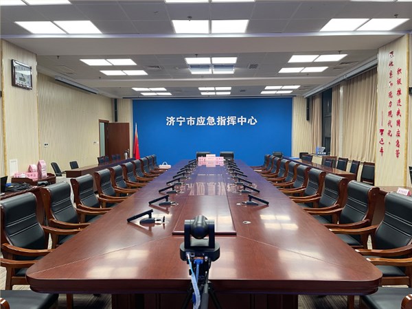 济宁应急指挥中心：视频会议中领导的脸很黑怎么办？