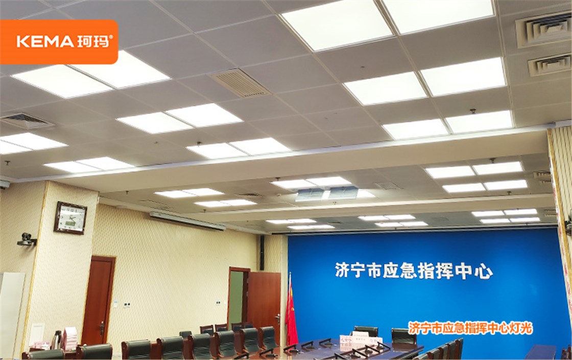 济宁应急指挥中心会议室 