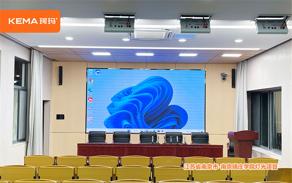 南京晓庄学院