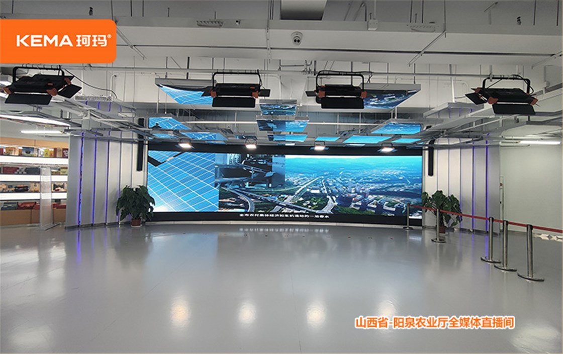 阳泉农业厅 