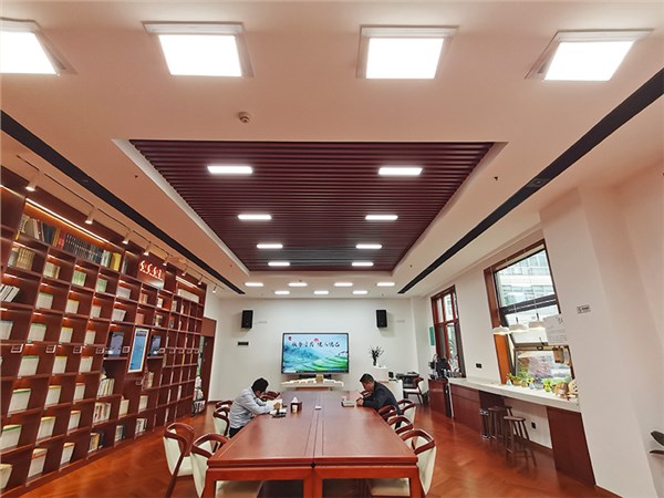湖南省自然资源厅机关阅览室+直播灯光设计方案
