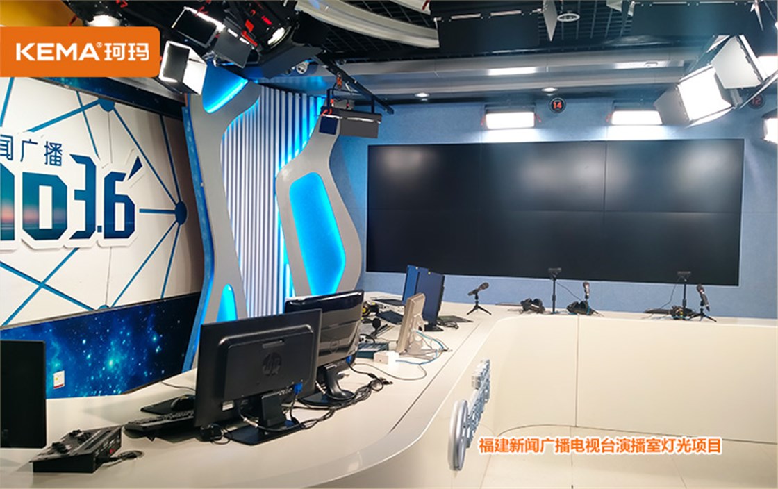 福州省台演播室7