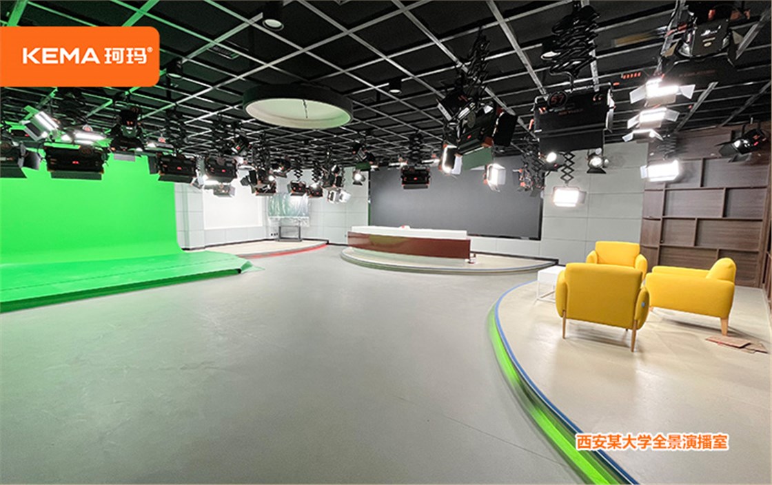 大学全景演播室