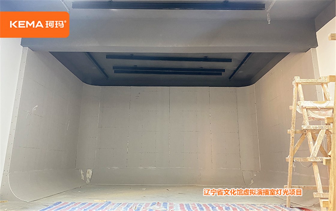 辽宁省文化馆虚拟演播室灯光项目 