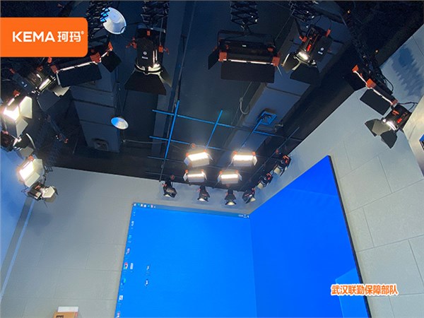 联勤保障部队虚拟演播室灯光安装：54平直播间用什么灯具布光