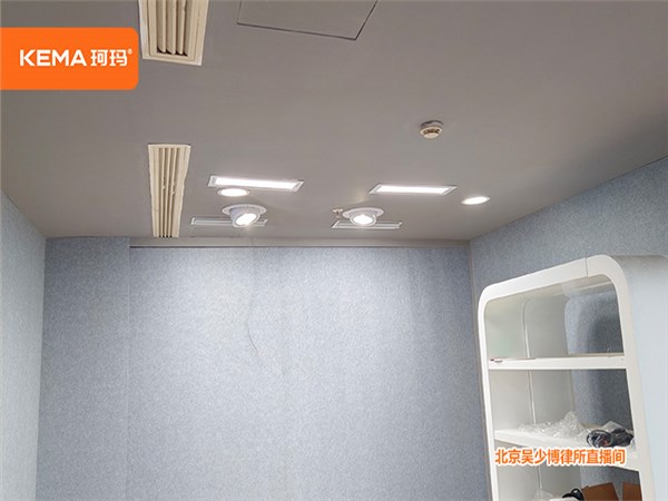 北京吴少博律所直播间灯光改造方案:38平直播间灯光怎么打 北京吴少博律所直播间灯光改造方案:38平直播间灯光怎么打