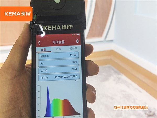 杭州汀洲学校校园电视台演播室灯光项目 杭州汀洲学校校园电视台演播室灯光项目