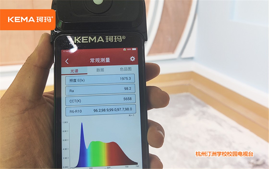杭州汀洲学校校园电视台