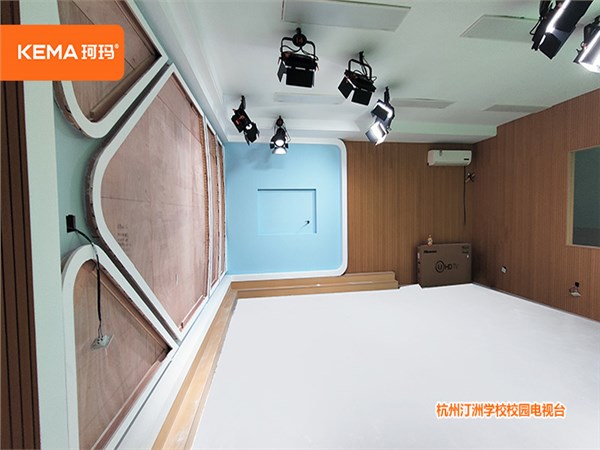 杭州汀洲学校校园电视台演播室灯光项目 杭州汀洲学校校园电视台演播室灯光项目
