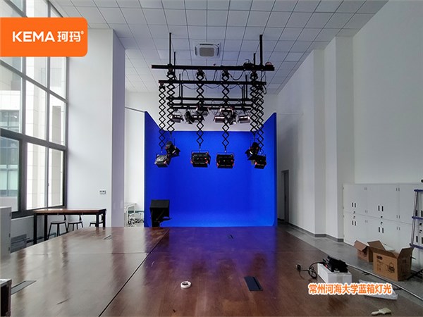 江苏常州-河海大学演播室灯光+蓝箱制作 江苏常州-河海大学演播室灯光+蓝箱制作