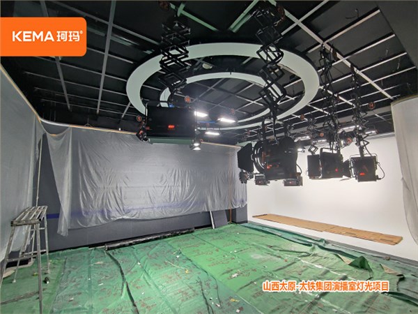86㎡演播室灯光新建方案:山西太原-太铁集团演播室灯光 86㎡演播室灯光新建方案:山西太原-太铁集团演播室灯光