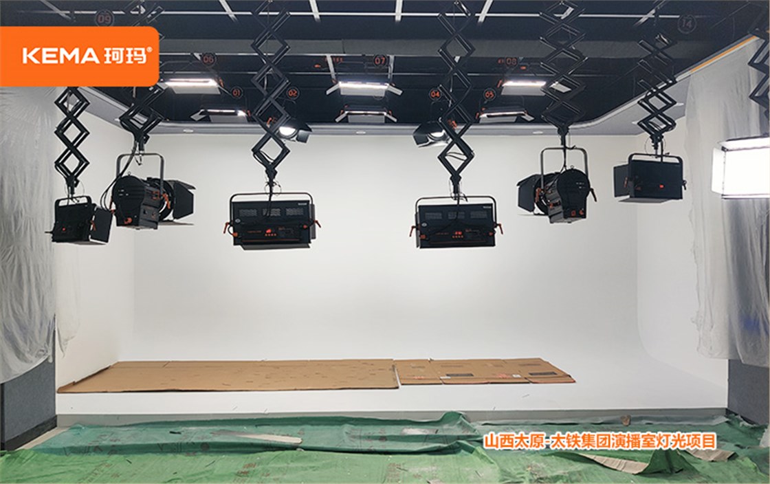 山西太原-太铁集团演播室灯光 (6)
