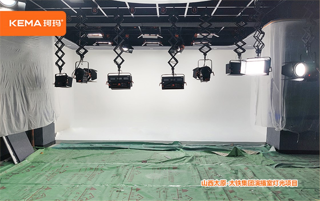 山西太原-太铁集团演播室灯光 (7)