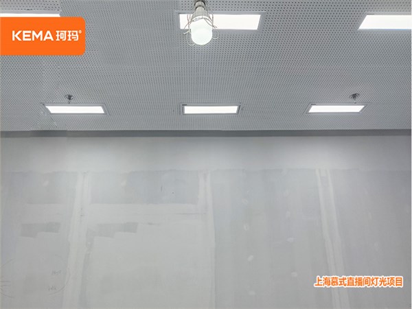 20㎡上海慕式直播间:直播什么灯光显得人好看 20㎡上海慕式直播间:直播什么灯光显得人好看