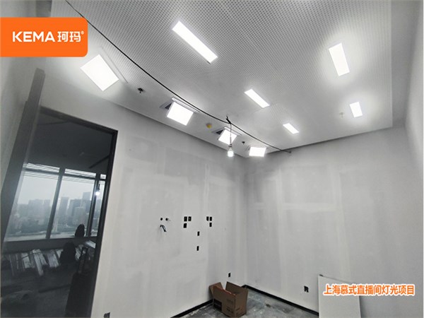 20㎡上海慕式直播间：直播什么灯光显得人好看