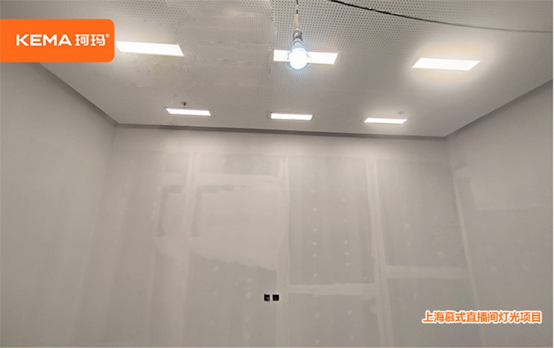 上海慕式直播间 (5)