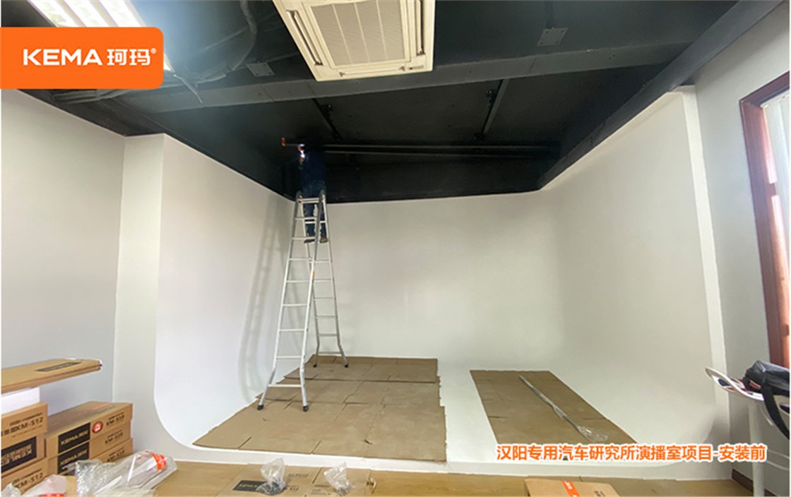 汉阳专用汽车研究所演播室项目5