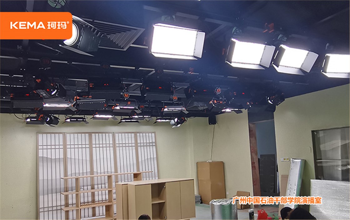 广州中国石油干部学院演播室灯光 (1)