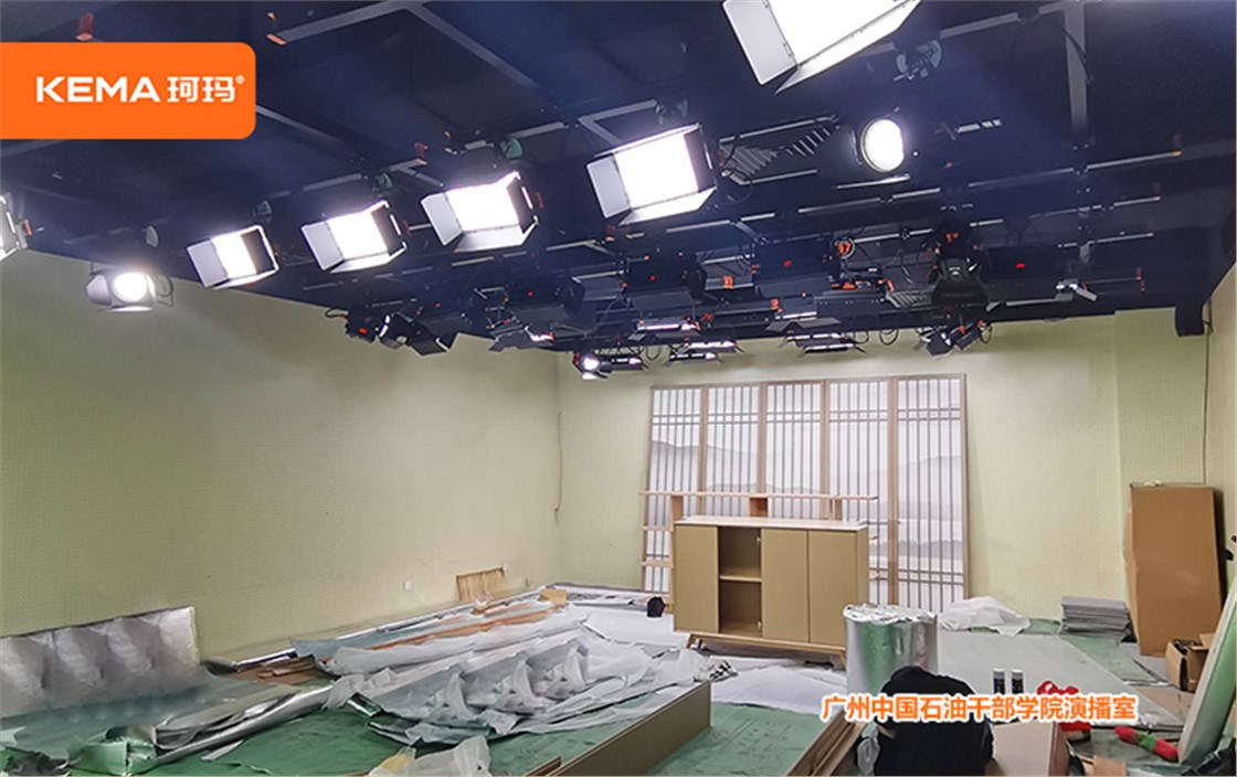 广州中国石油干部学院演播室灯光 (2)