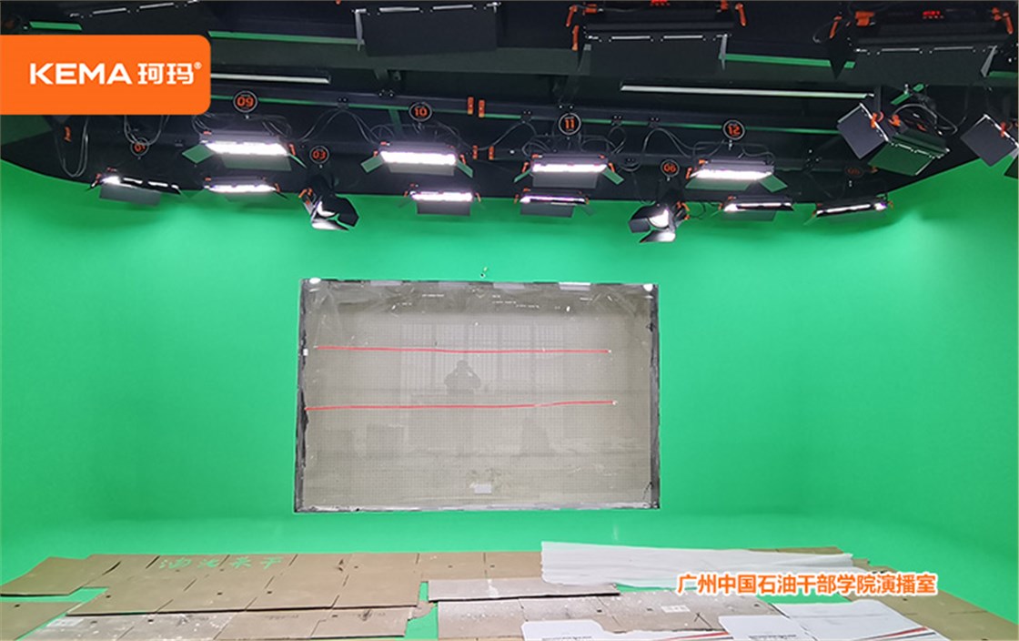 广州中国石油干部学院演播室灯光 (6)