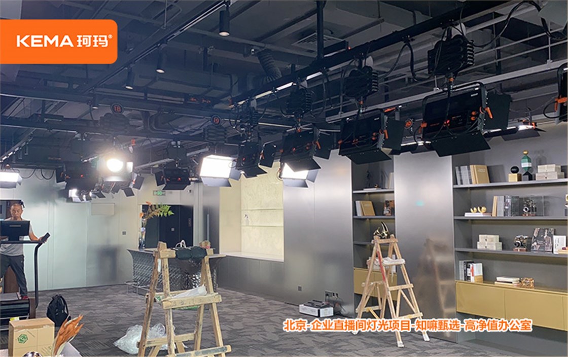 高净值办公室4