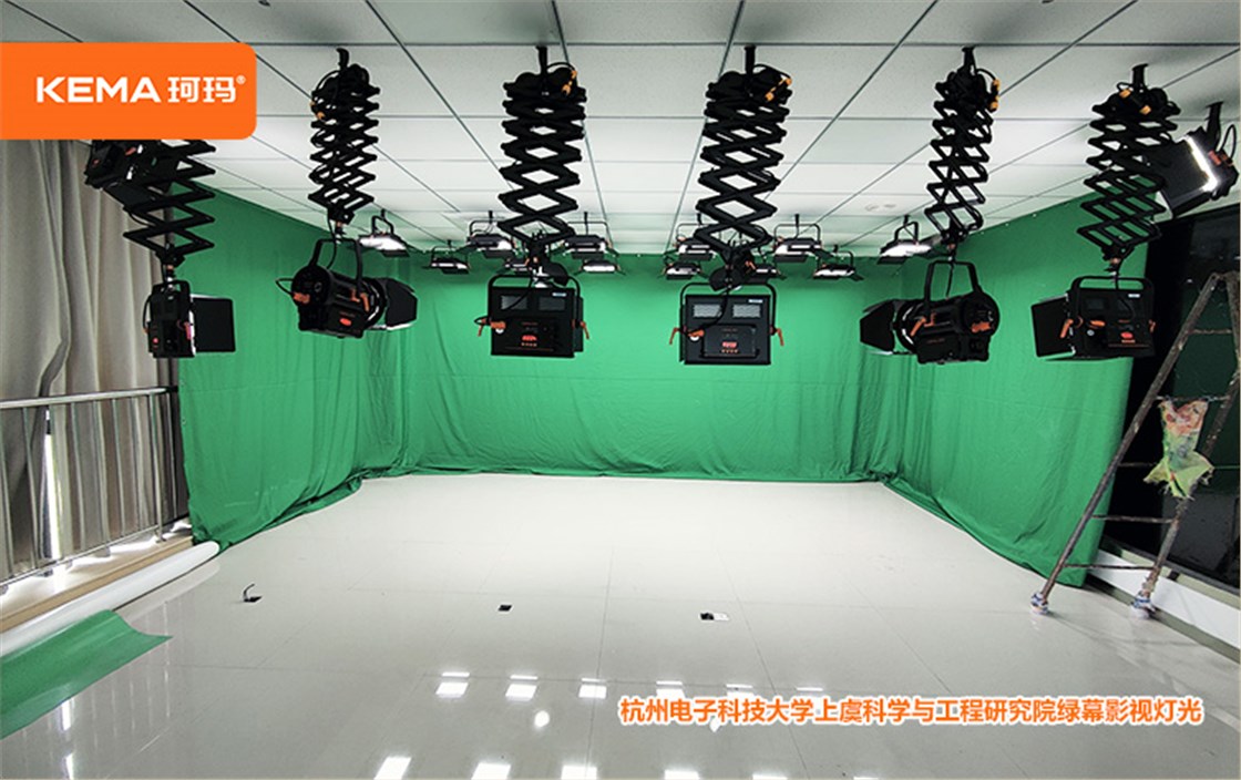 工程研究院绿幕影视灯光改造解决方案 (7)
