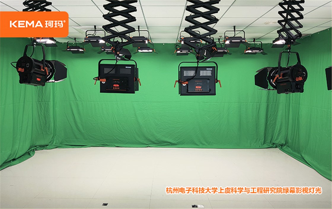 工程研究院绿幕影视灯光改造解决方案 (8)