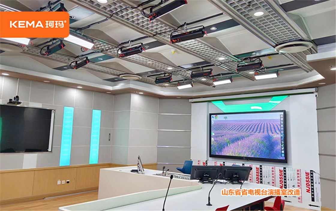 山东省省电视台演播室改造 (2)