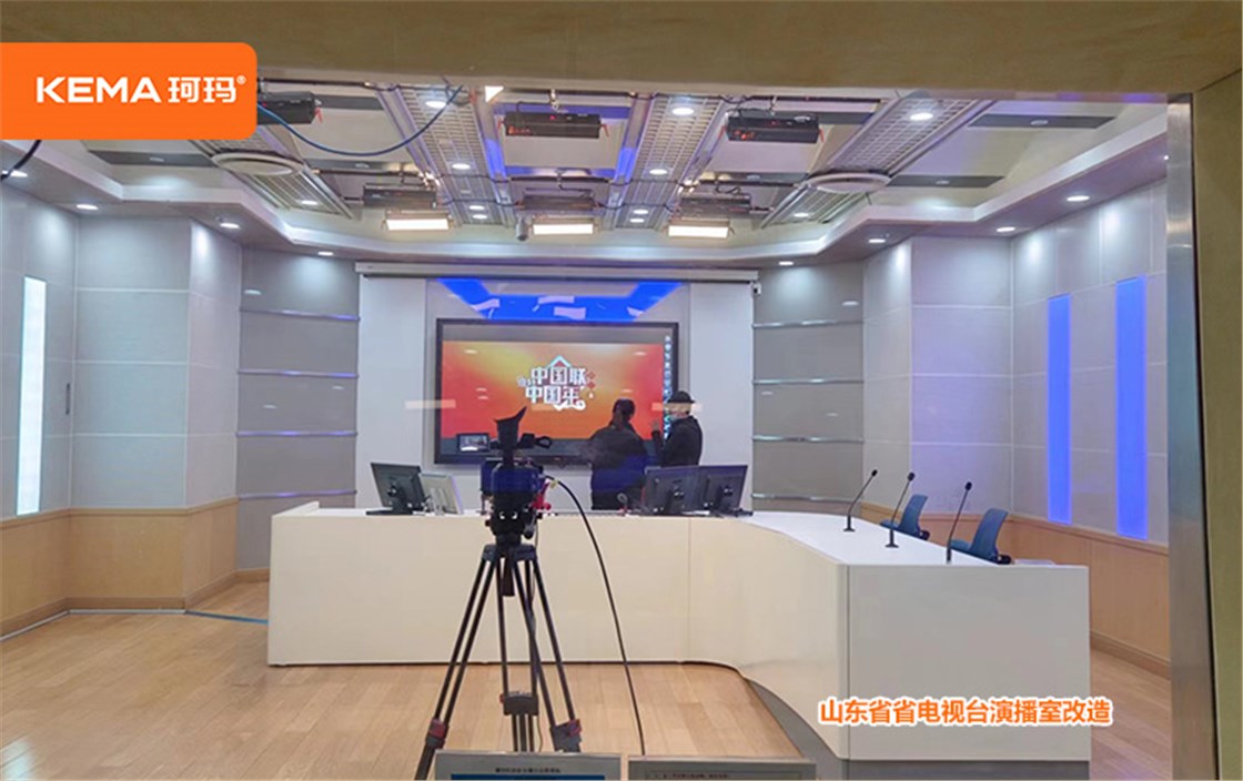 山东省省电视台演播室改造 (5)